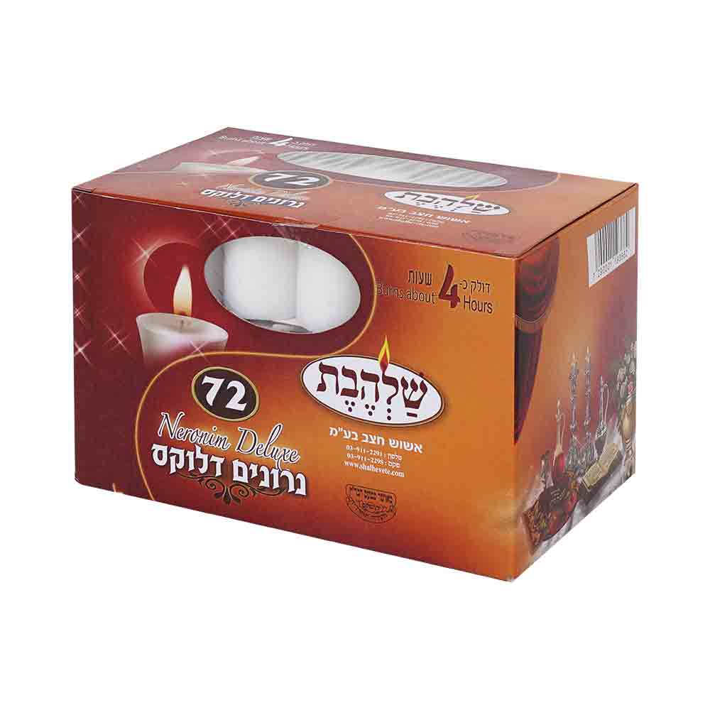 Shalhevet 72 Deluxe Neronim Candles 4 Hours