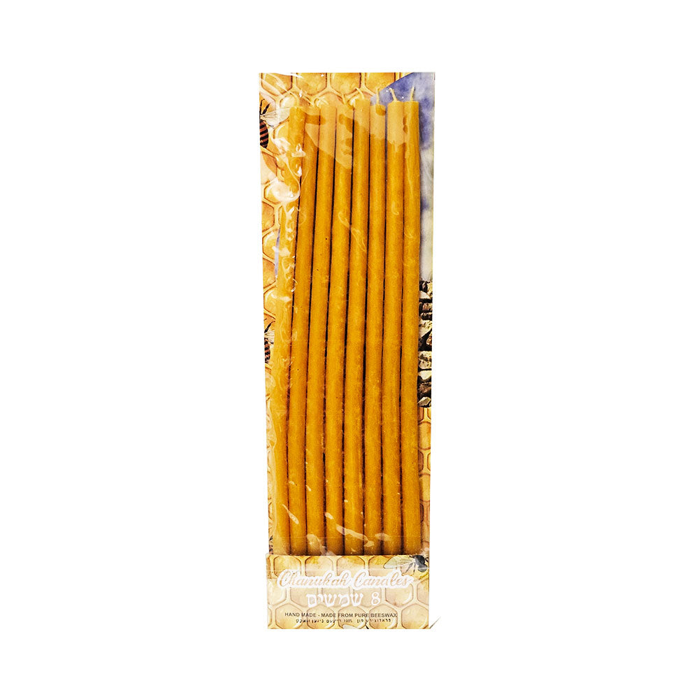 Shamashim Bees Wax Chanukah Candles 8 pk