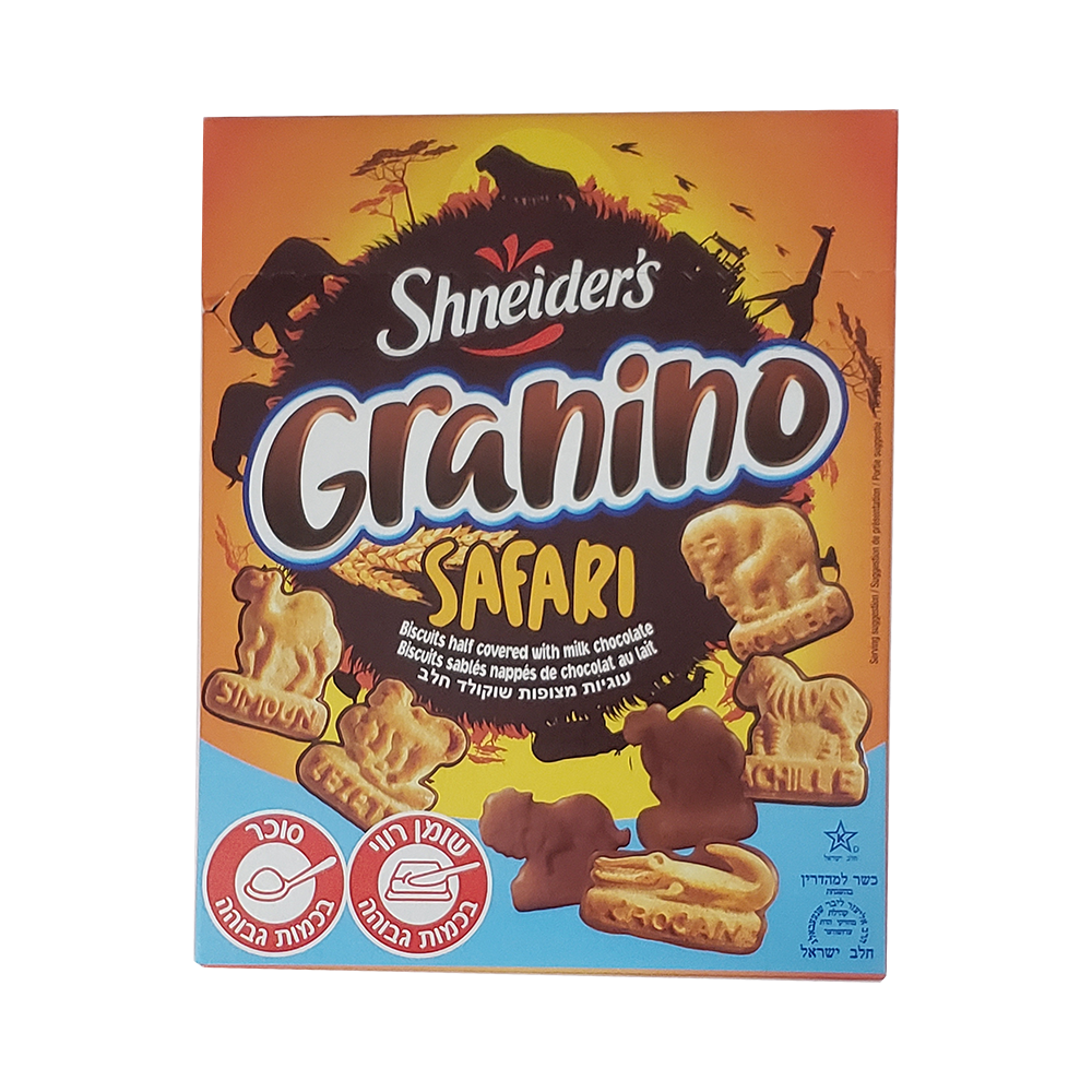 Shneider's Granino Safari Chocolate Cookies 5.64 oz
