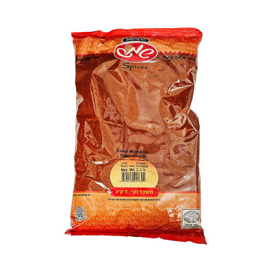 Shemesh Sweet Moroccan Paprika in Oil 2.2 lb