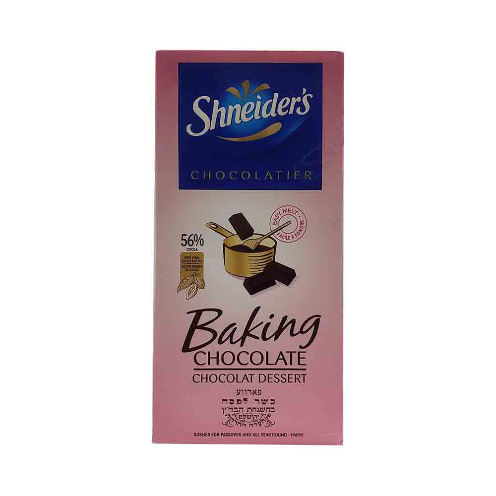 Sheider Baking Chocolate Parve 7.05 oz
