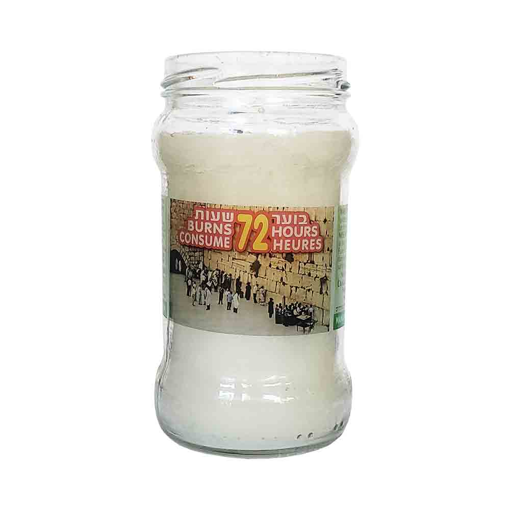 Shraga Memorial Candle 72 Hours