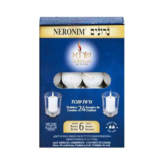 Shraga Neronim 24 Shabbaos Candles Burns 6 Hours