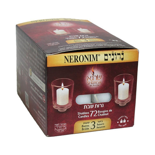 Shraga Neronim 72 Shabbat candles 3 Hour
