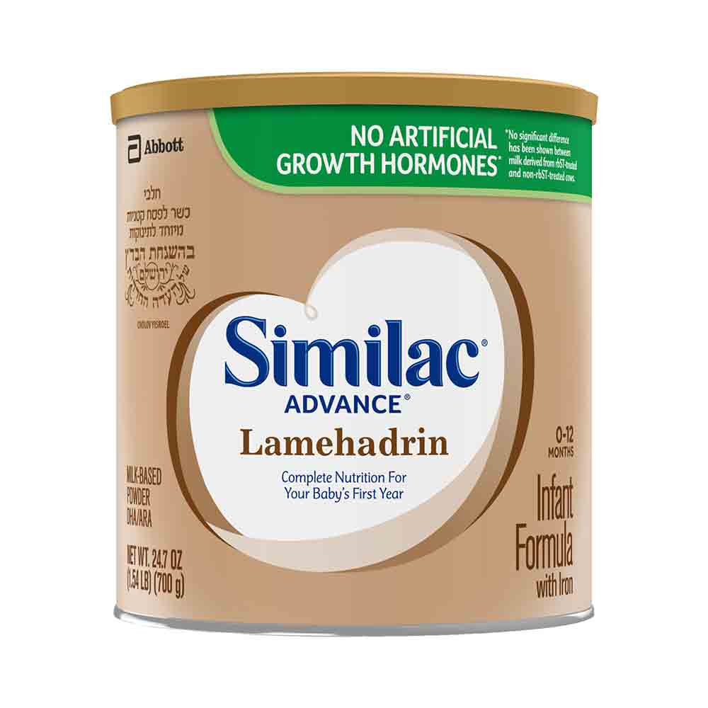 Similac Advance Lamehadrin 0-12 Months 24.7 oz