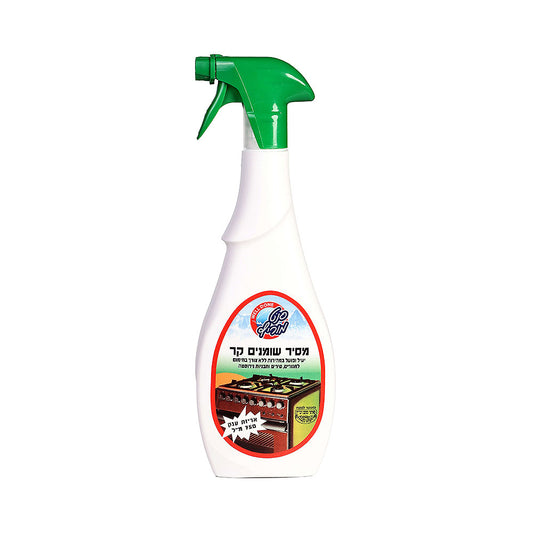 St. Moritz Cold grease remover 750ml