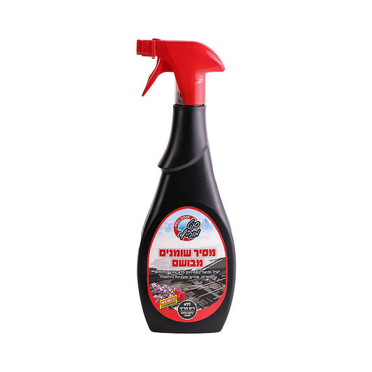 Saint Moritz Lavender Degreaser Spray 750ml