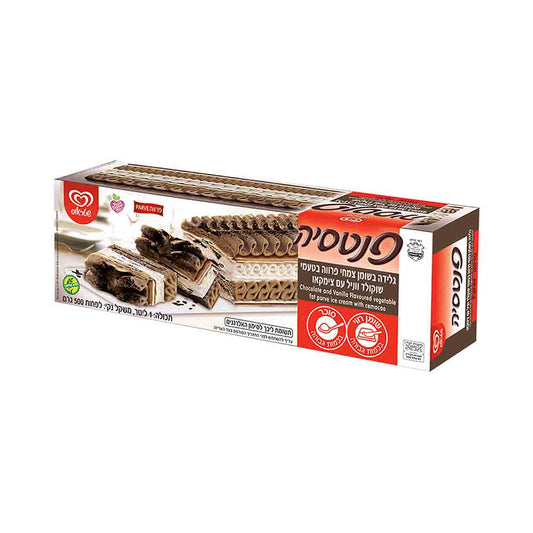 Strauss Fantasia Vanilla Chocolate Ice Cream 33.8 fl