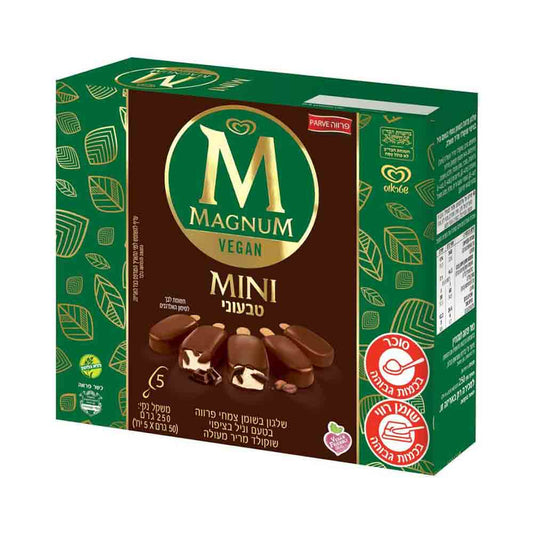 Strauss Mini Magnum Vegan Vanilla Ice Cream Bar Parse 250gr