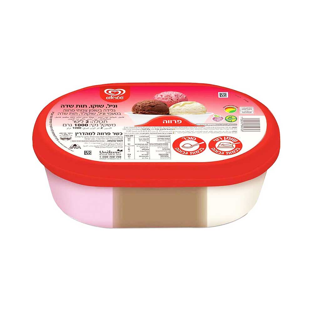 Strauss Parve Vanilla Choco Strawberry Ice Cream 2L