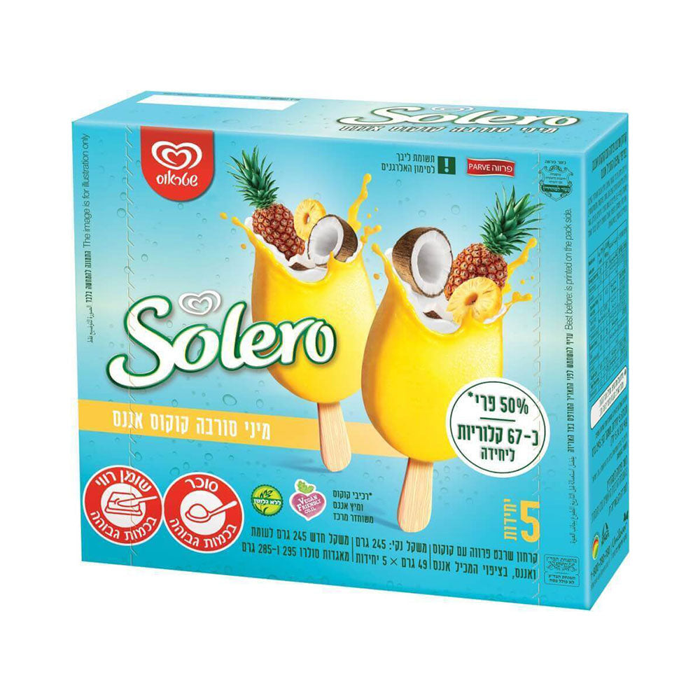 Strauss Solero Coconut Pineapple Ice pops 5x49gr