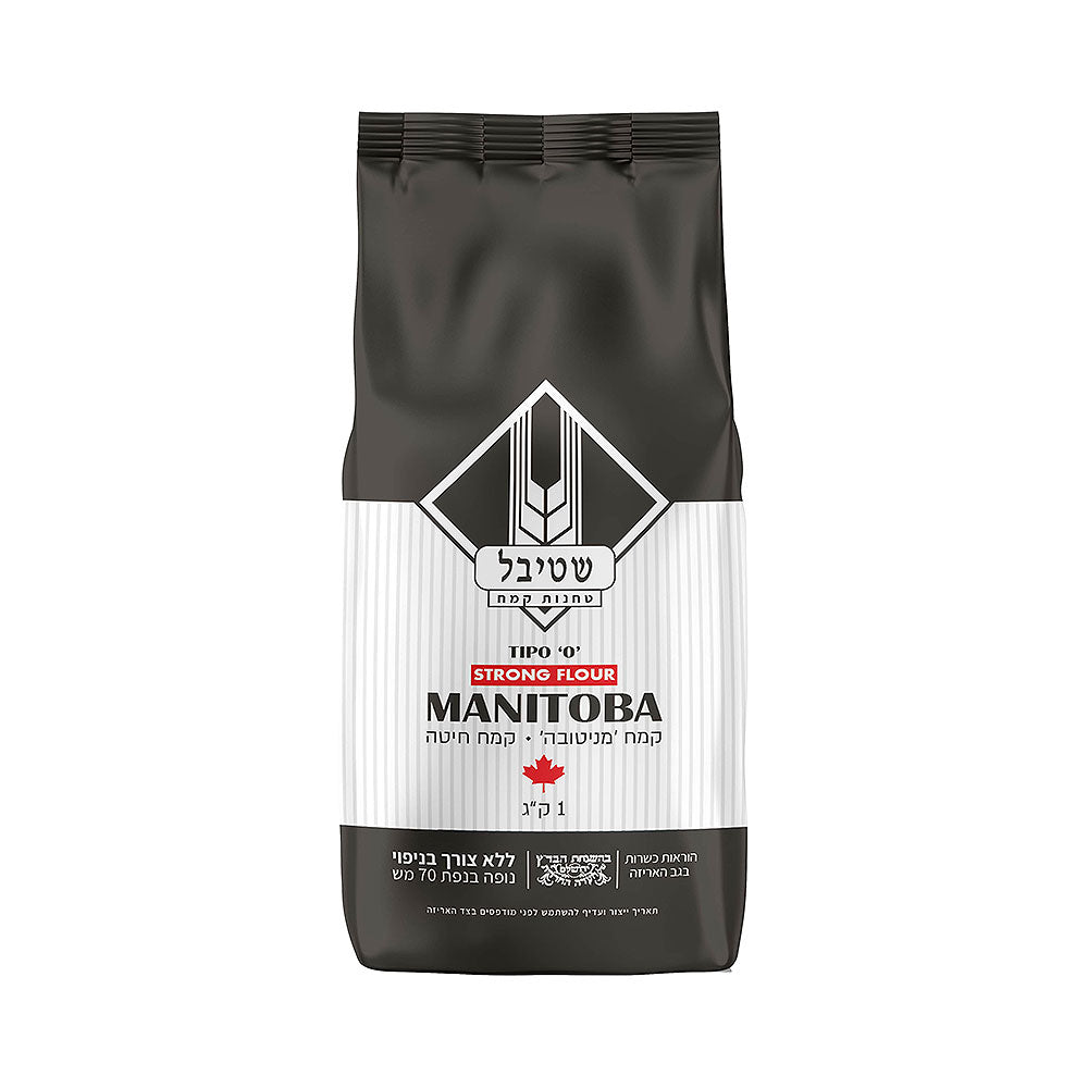 Stybel Manitoba Flour 1 Kg