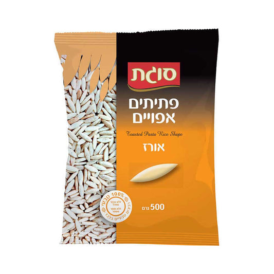 Sugat Petitim Orzo Toasted Pasta 500gr