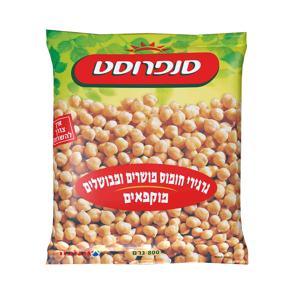 Sunfrost Chickpeas 800 gr