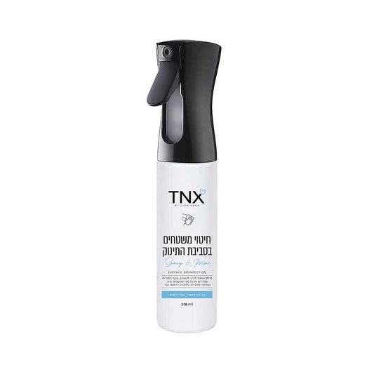 TNX By Lior Koka Surface Disinfection Spray Baby 300ml