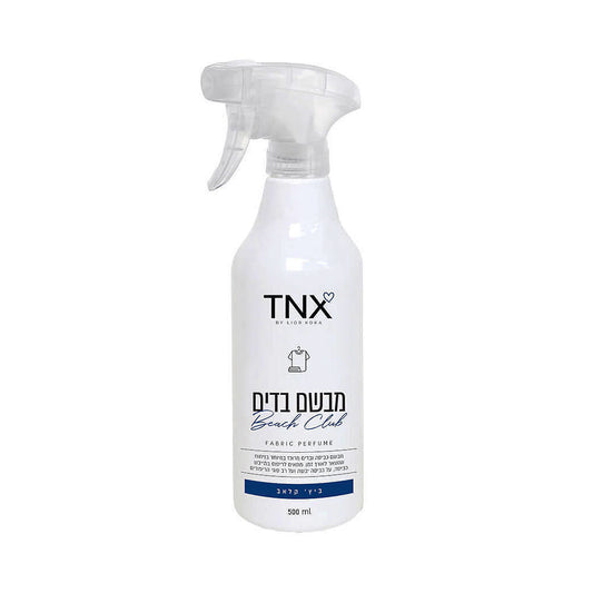 TNX By Lior Koka Beach Club Clothes Perfume 500 ml