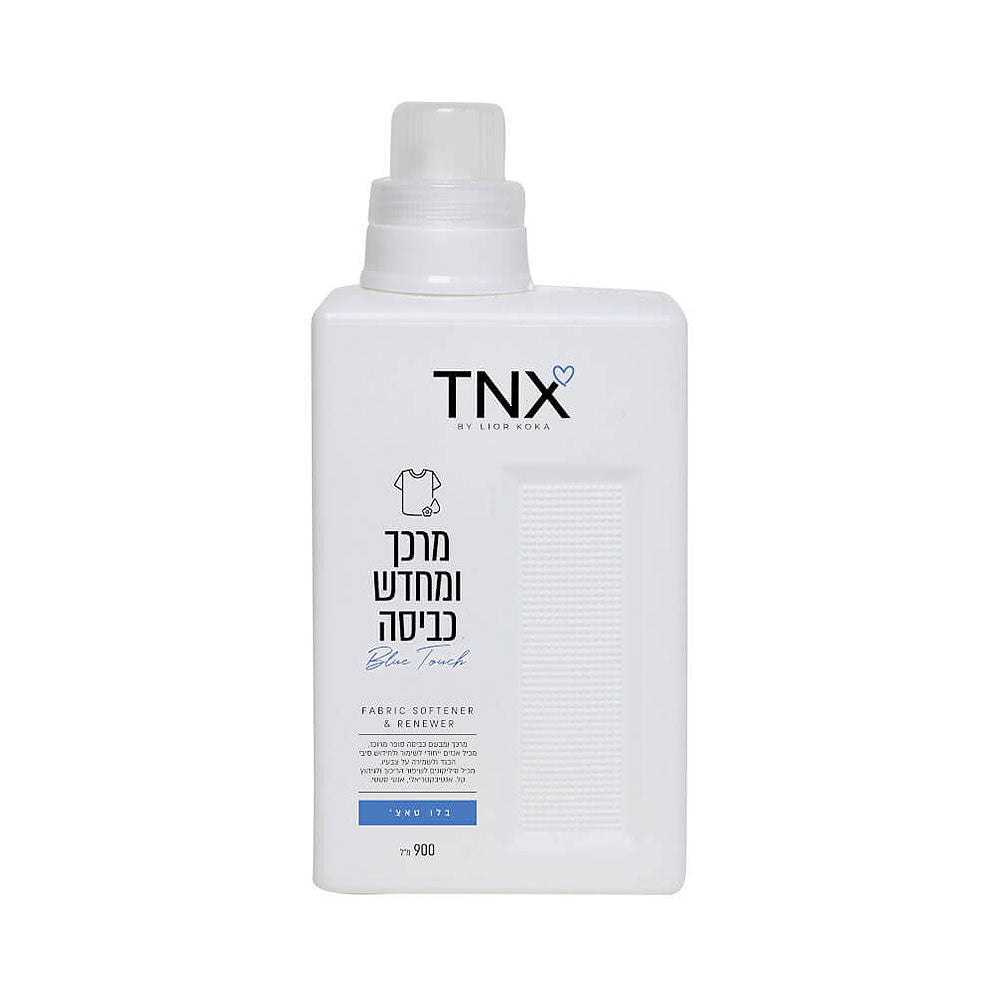 TNX By Lior Koka Blue Touch Fabric Softener 900 ml