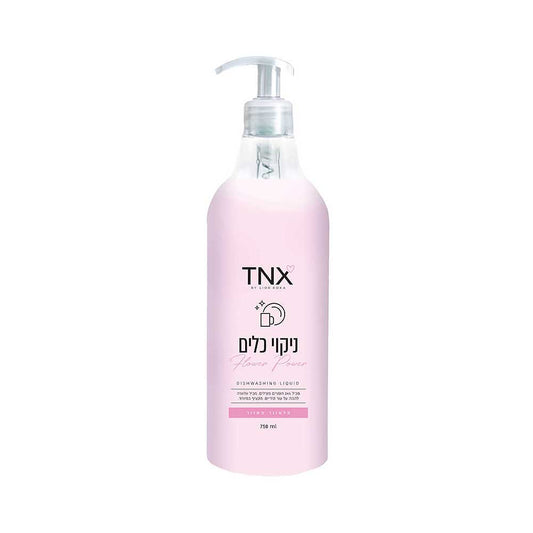 TNX By Lior Koka Dishwashing Liquid Flower Power 750ml