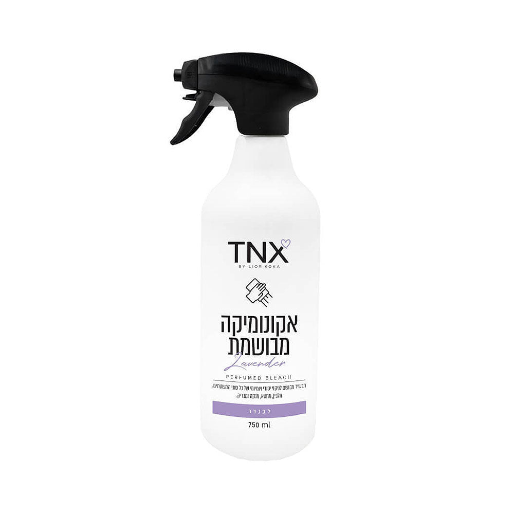 TNX By Lior Koka Lavender Bleach Spray 750 ml