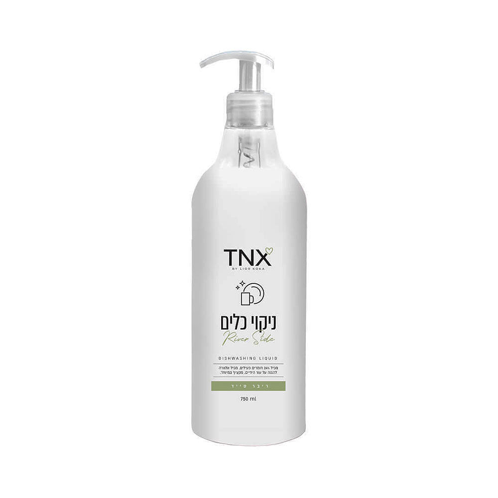 TNX By Lior Koka Riverside Dishwashing Detergent 750 ml