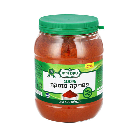 Ta'am Vareach 100% Sweet Paprika 400 gr