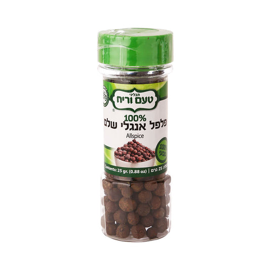 Ta'am Vareach Allspice 0.88 oz