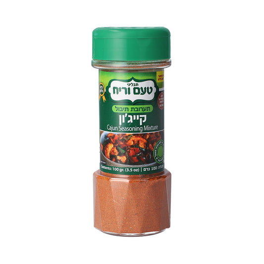 Ta'am Vareach Cajun Seasoning Mixture 3.5 oz