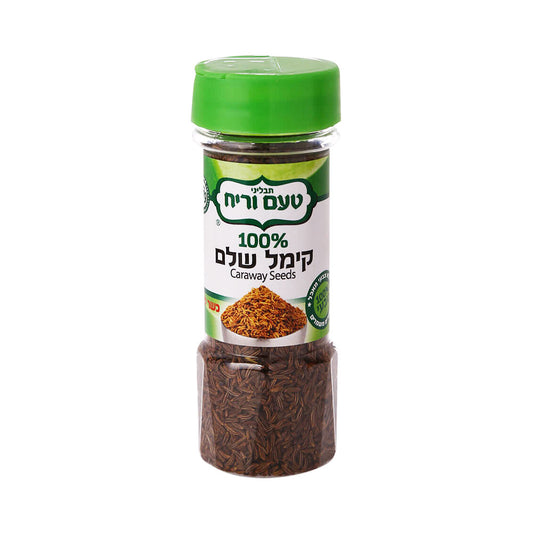 Ta'am Vareach Caraway Seeds 1.41 oz