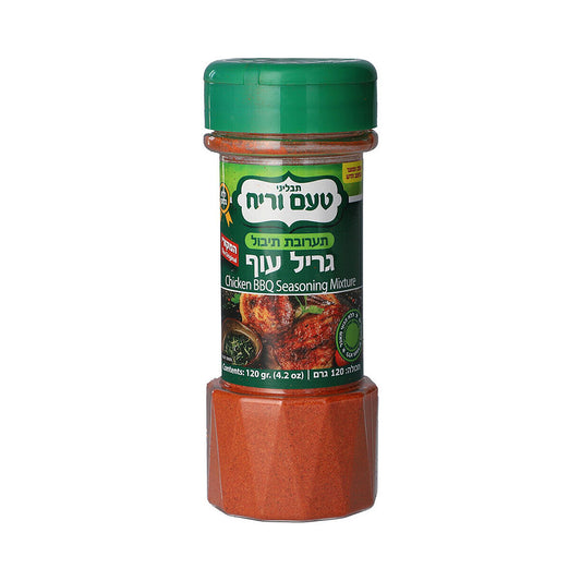 Ta'am Vareach Chicken BBQ Seasoning 120gr