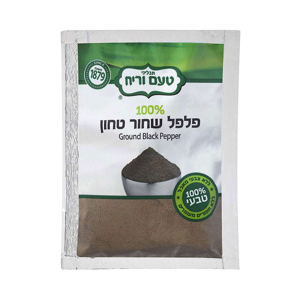 Ta'am Vareach Ground Black pepper 80 gr