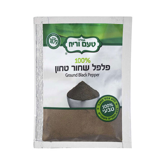 Ta'am Vareach Ground Black pepper 80 gr
