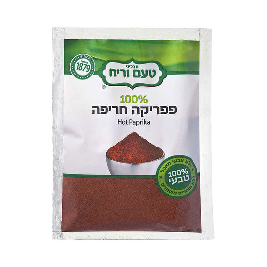 Ta'am Vareach hot paprika 80 gr