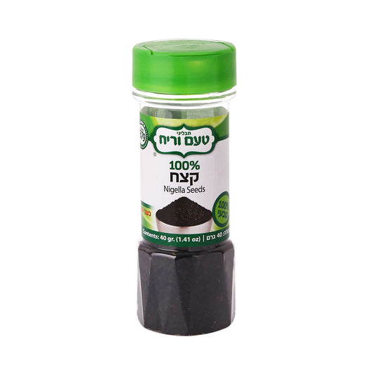 Ta'am Vareach Nigella Seed 1.41 oz