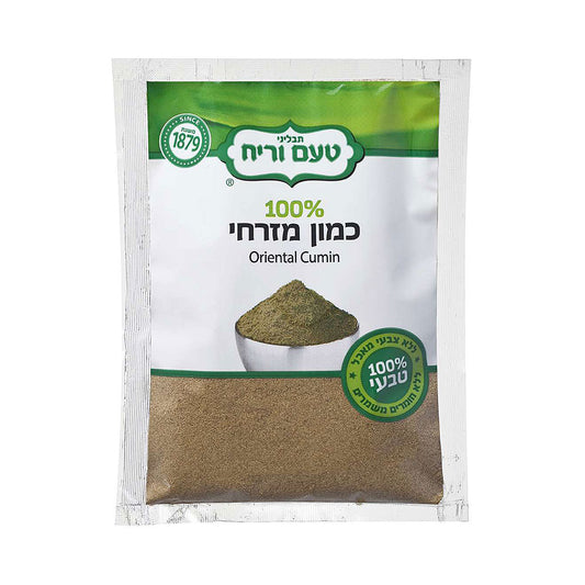 Ta'am Vareach oriental cumin ground  80 g