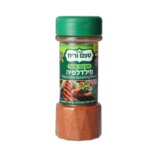 Ta'am Vareach Philadelphia Seasoning 100gr