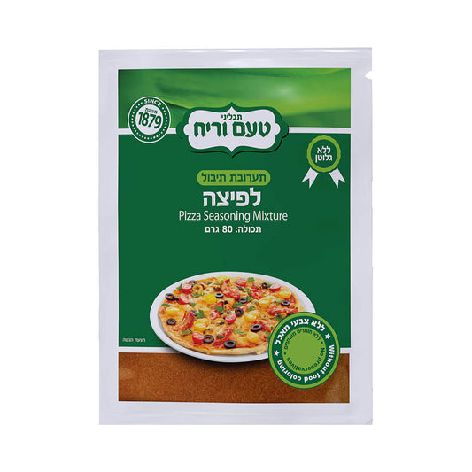 Ta'am Vareach Pizza Seasoning 80gr