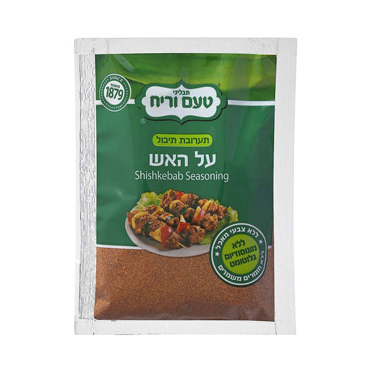 Ta'am Vareach Shishkebab seasoning 80 gr