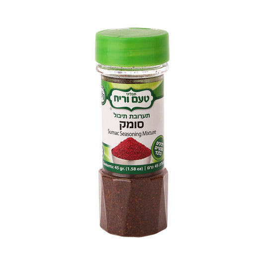 Ta'am Vareach Sumac Seasoning Mixture 1.58 oz