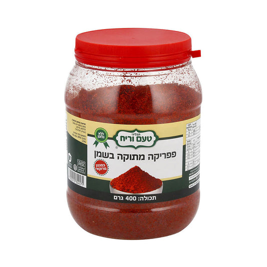 Ta'am Vareach Sweet Paprika In Oil Moroccan Style 400gr