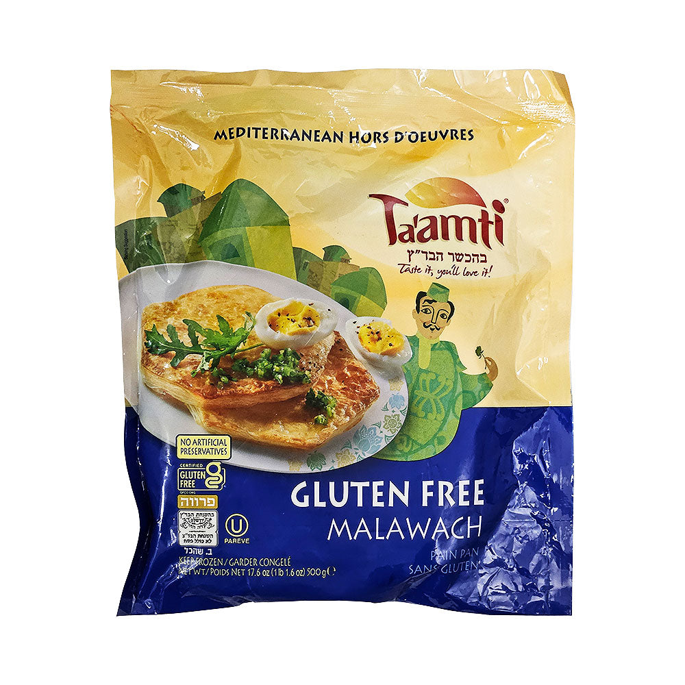 Ta'amti Gluten Free Malawach 17.6 oz