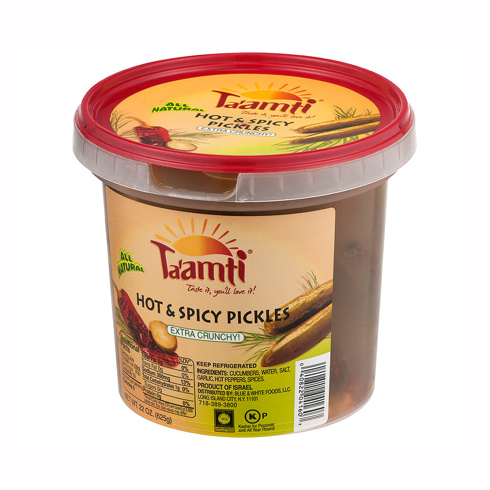 Ta'amti Hot &amp; Spicy Pickles Extra Crunchy 22 oz