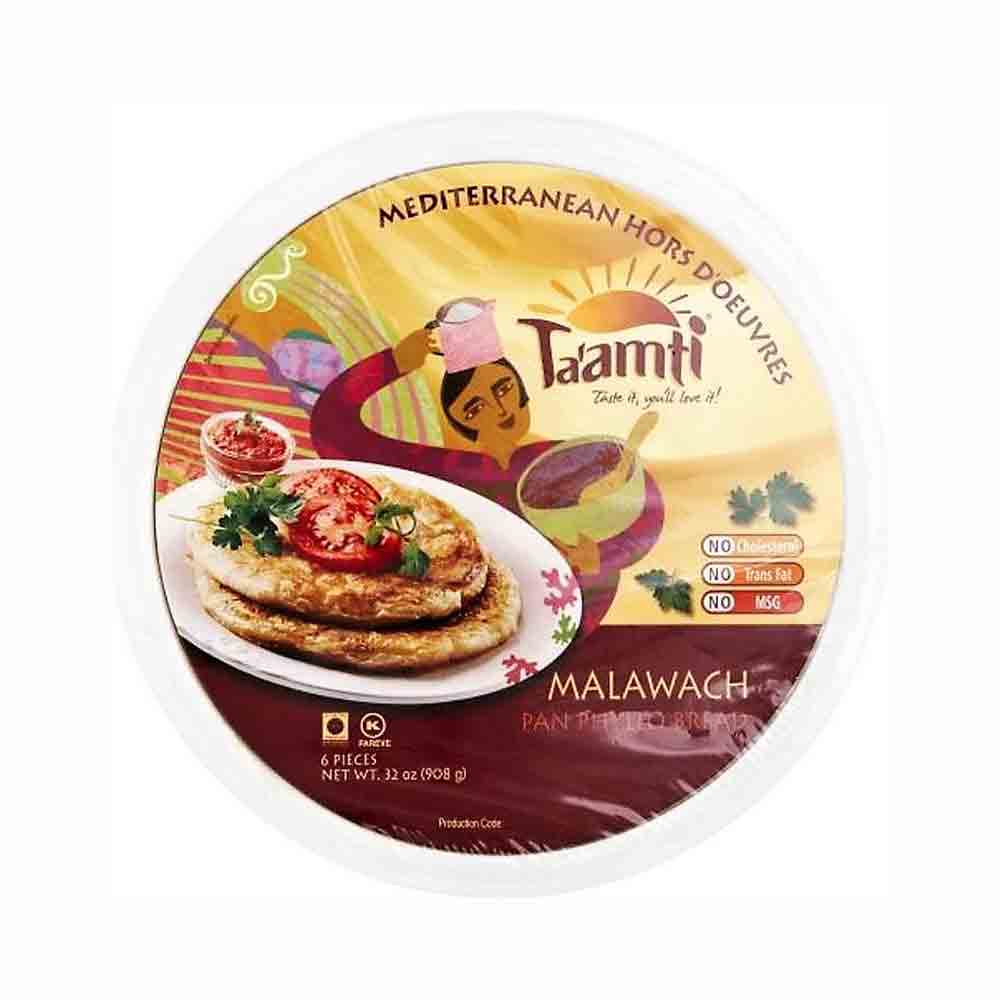 Ta'amti Malawach 32 oz