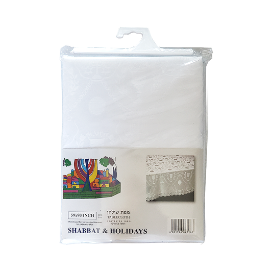 Shabbat and Holidays Tablecloth 59x90