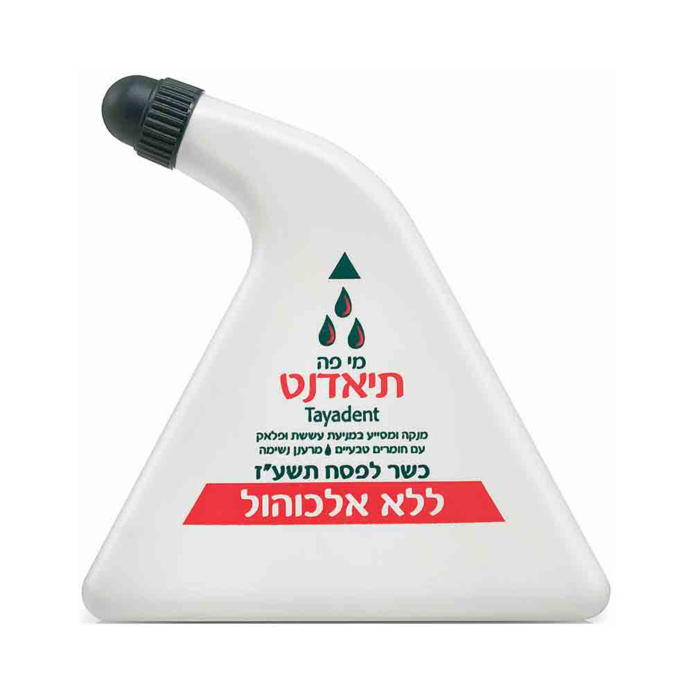 Tayadent Mouthwash White 150 ml