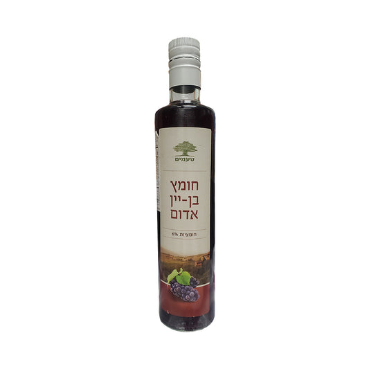 Teamim Red wine Vinegar 17.63 oz