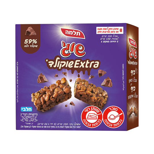 Telma Shugi Extra Chocolate 5x26gr