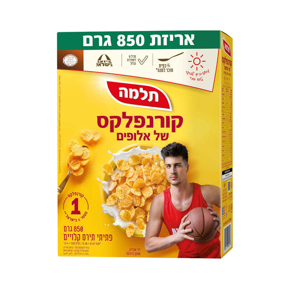 Telma Champions Cornflakes 850 gr