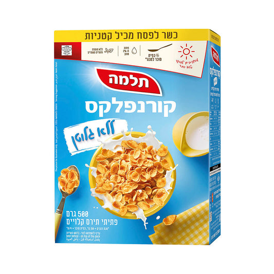 Telma Cornflakes Cereal Gluten Free 500gr