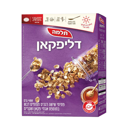 Telma Delipecan Honey Cereal With Pecan Nuts 14.1 oz