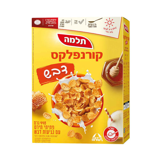 Telma  Honey Cornflakes Cereal 15.8 oz